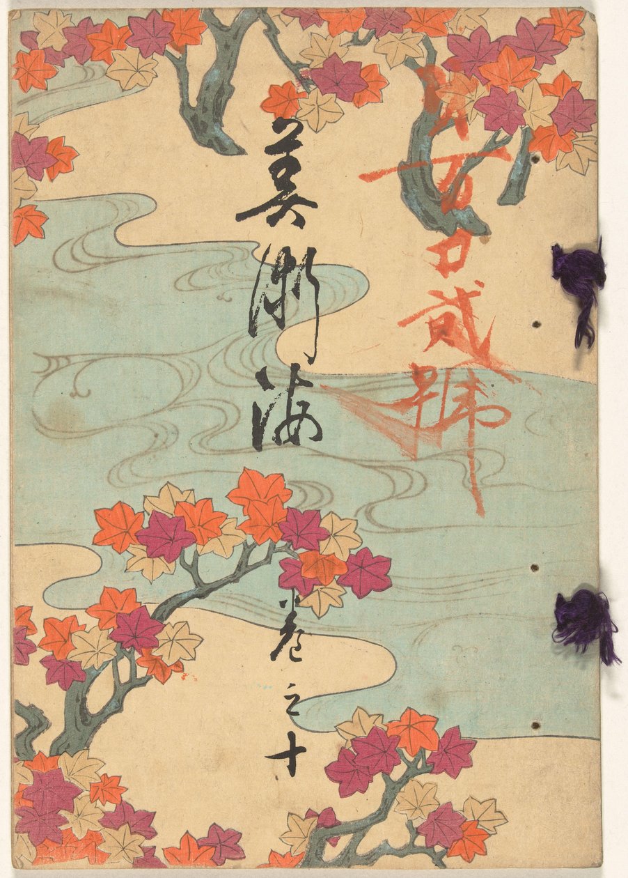 Mar das Artes - número dez
Bijutsukai - kan no ju (título sobre o objecto) de Yamada Naosaburo