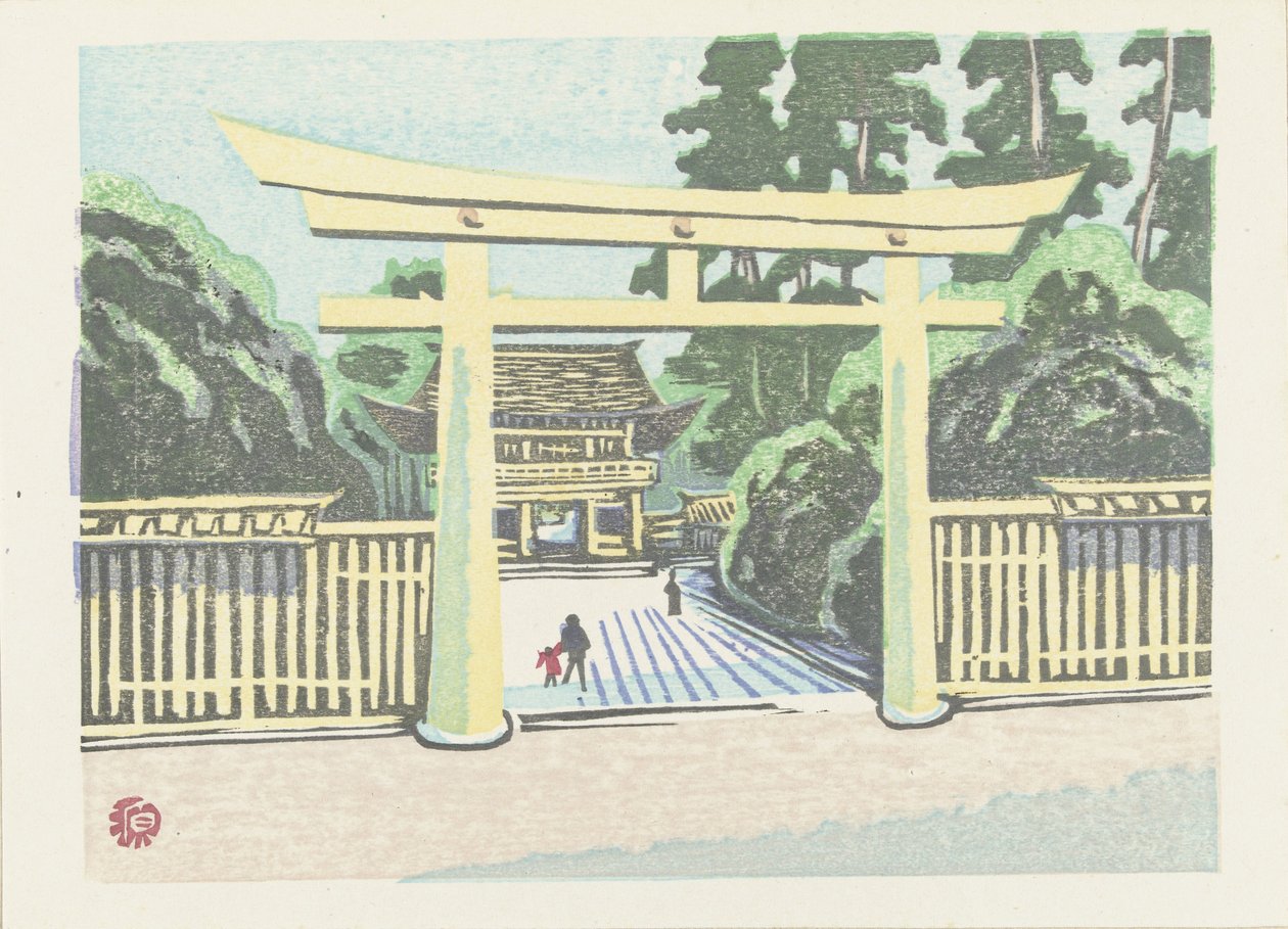 Templo Meiji Santuário Meiji (título no objeto) Memórias de Tóquio (título da série) Tokyo kaiko zue (título da série) de Yamaguchi Gen