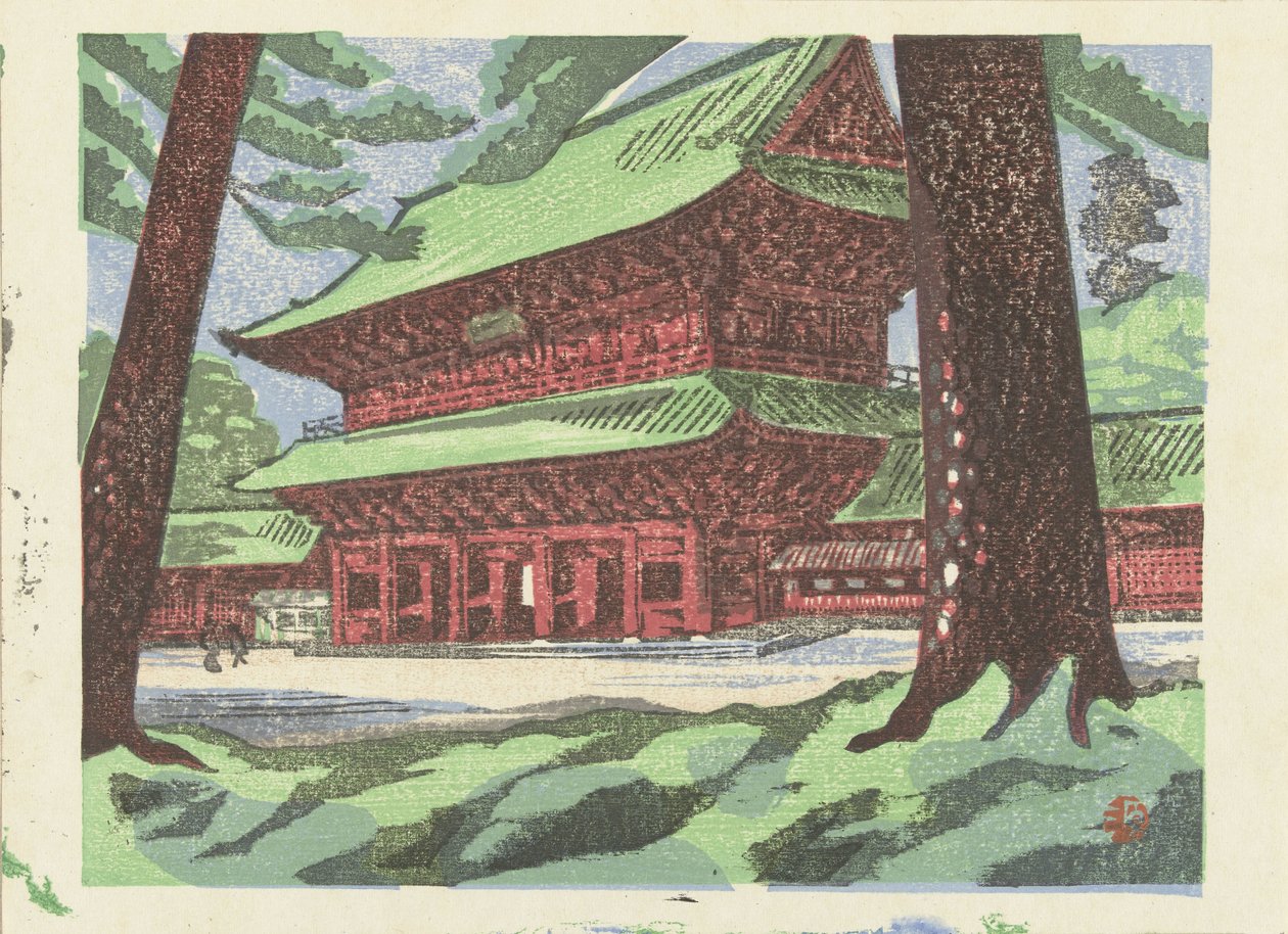 Zojoji tempel
Zojoji (Templo) (título sobre o objecto)
Herinneringen aan Tokyo (título da série)
Tokyo kaiko zue (título da série) de Yamaguchi Gen