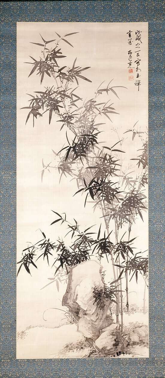 Bambu e Rochas (tinta sobre seda) de Yamamoto Baiitsu