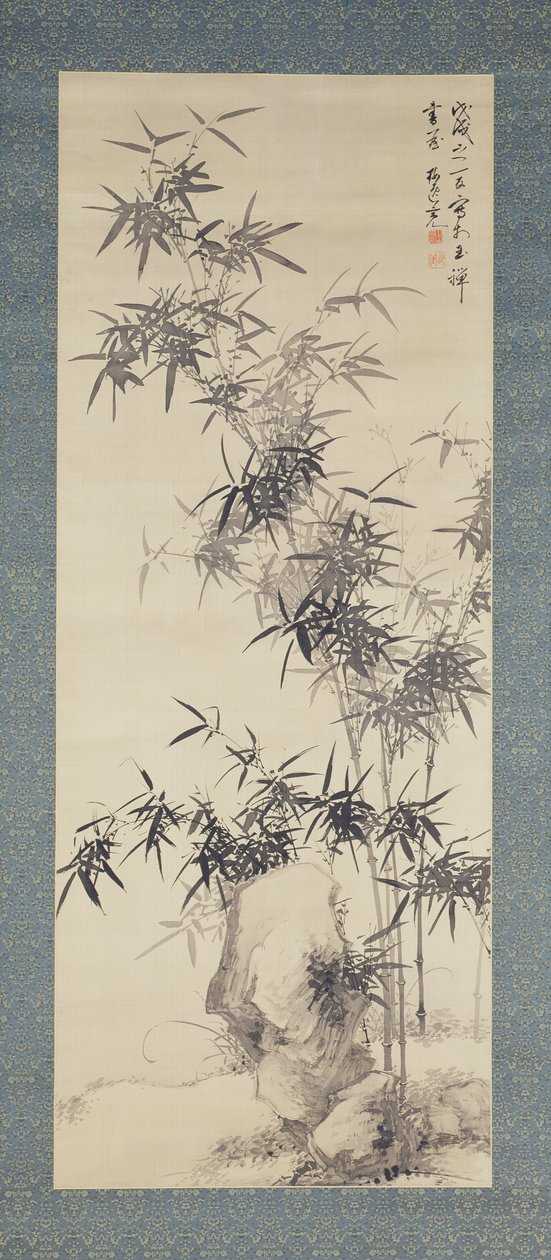 Bambu e Rochas de Yamamoto Baiitsu