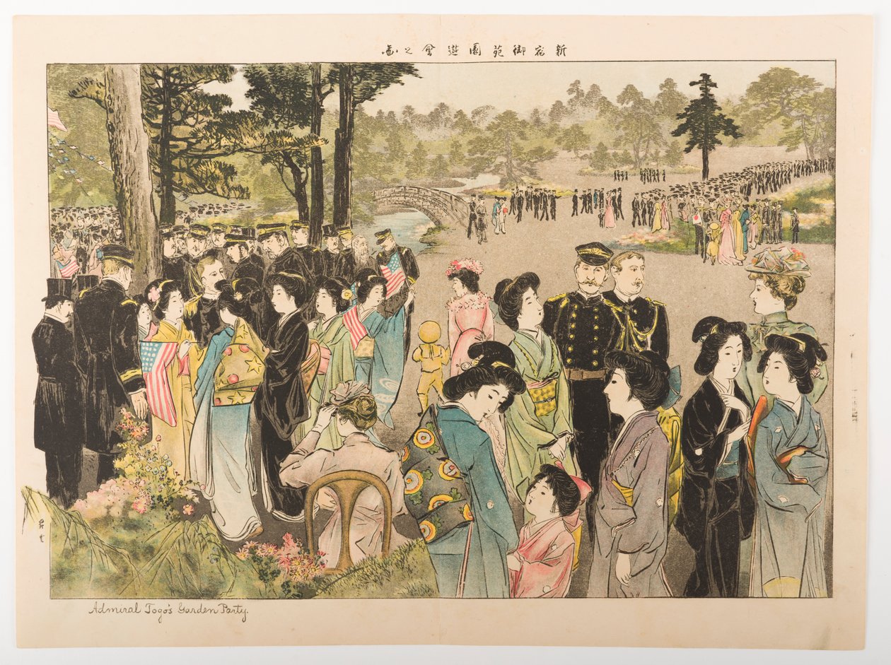 Festa no Jardim do Almirante Tōgō de Yamamoto Shoun