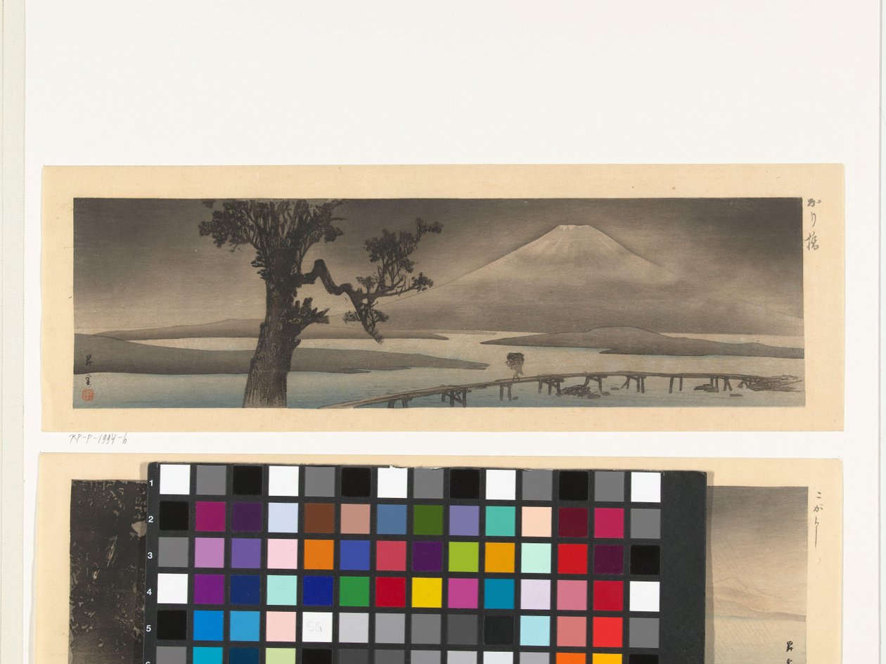 ponte temporária Karibashi (título no objeto) de Yamamoto Shoun