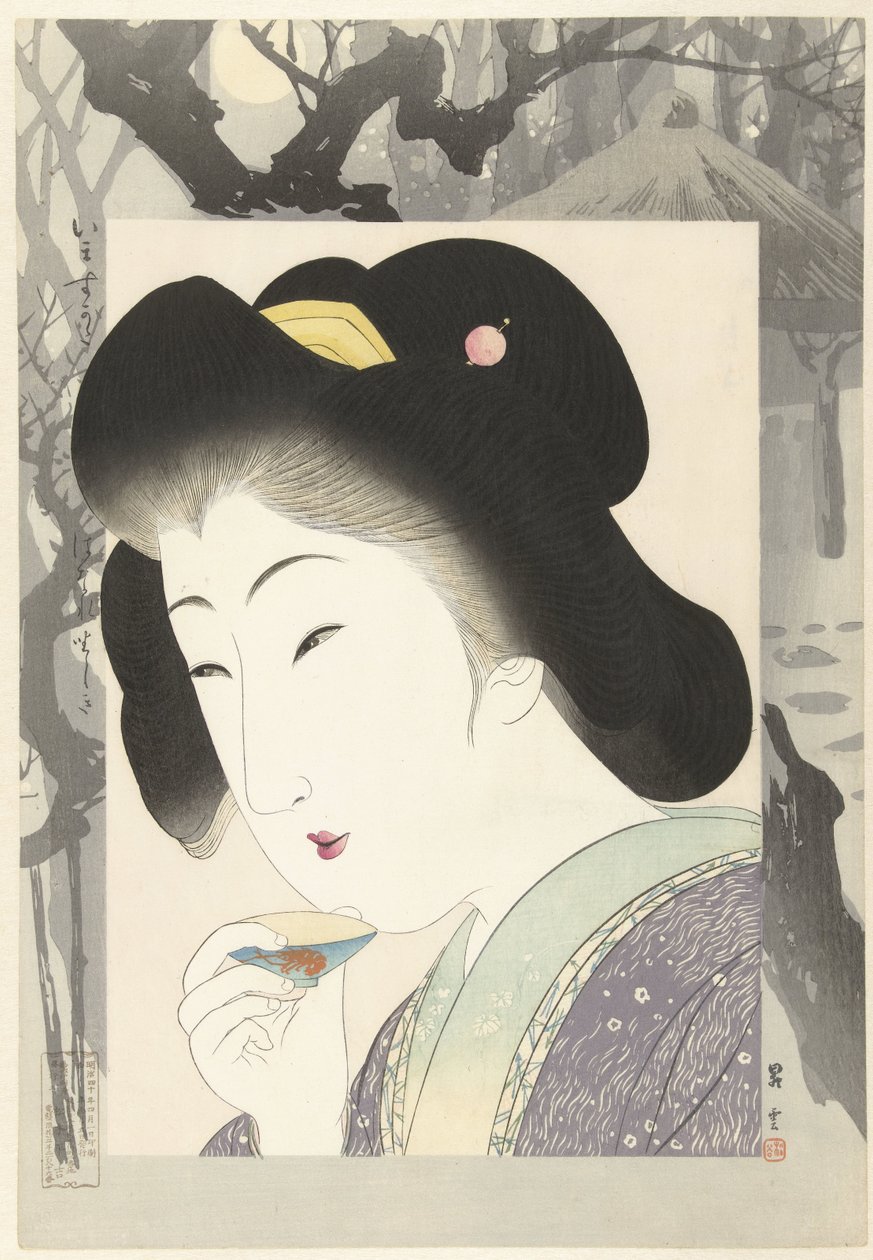 Pavilhão de jardim
Hanarezashiki (título sobre o objecto)
Belezas contemporâneas (título da série)
Imasugata (título sobre o objecto) de Yamamoto Shoun