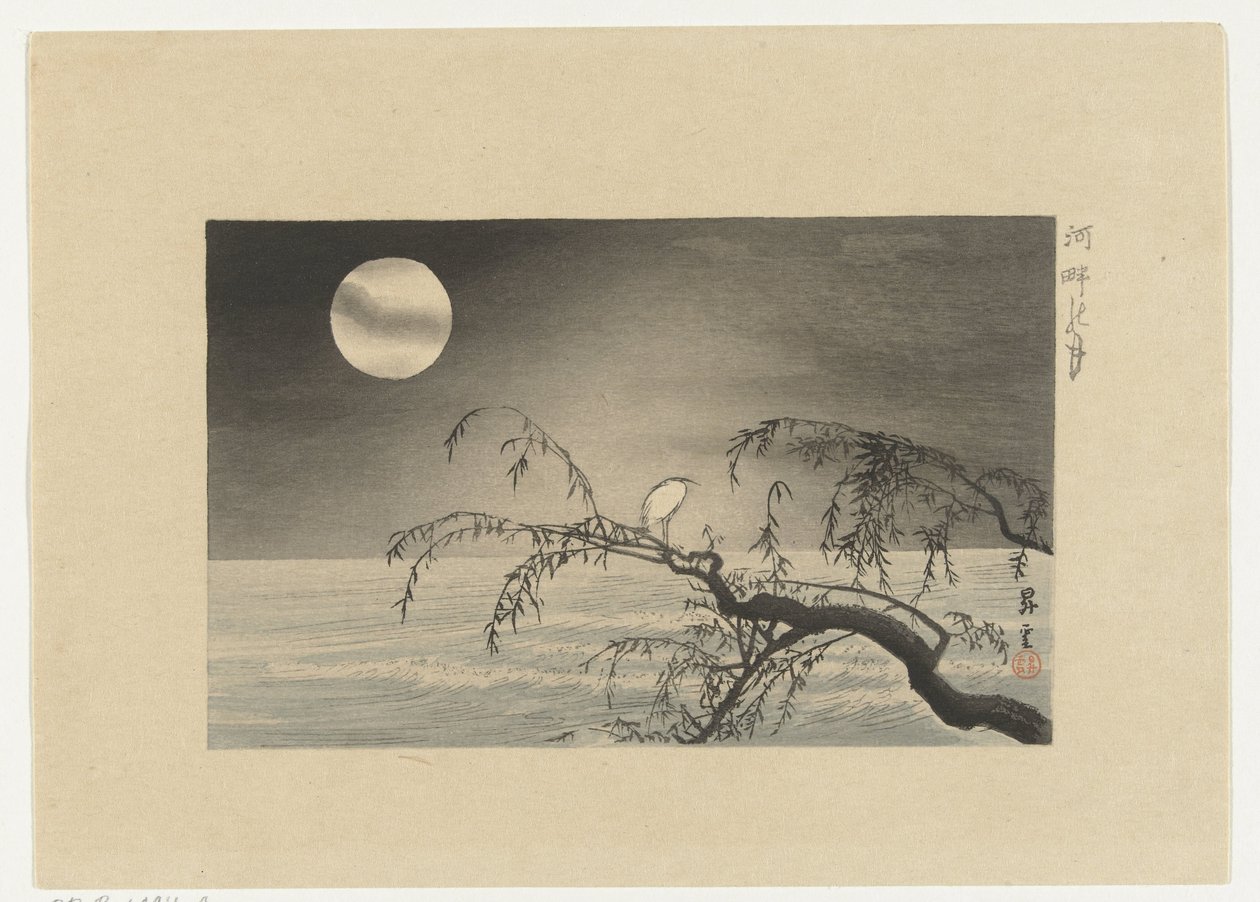 Lua cheia sobre o rio de Yamamoto Shoun