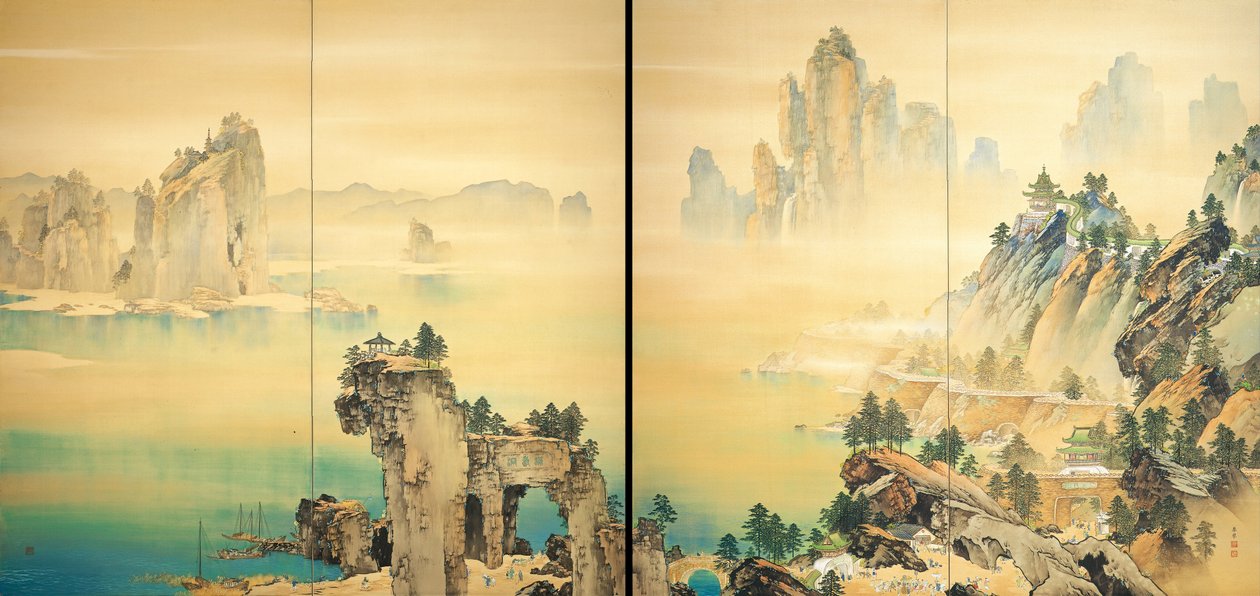 Bom presságio, 1931 de Yamamoto Shunkyo