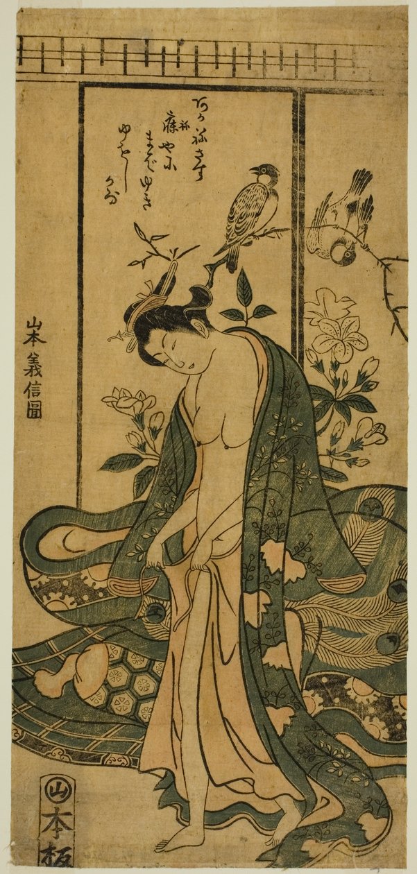 Vestir-se Jovem de Yamamoto Yoshinobu