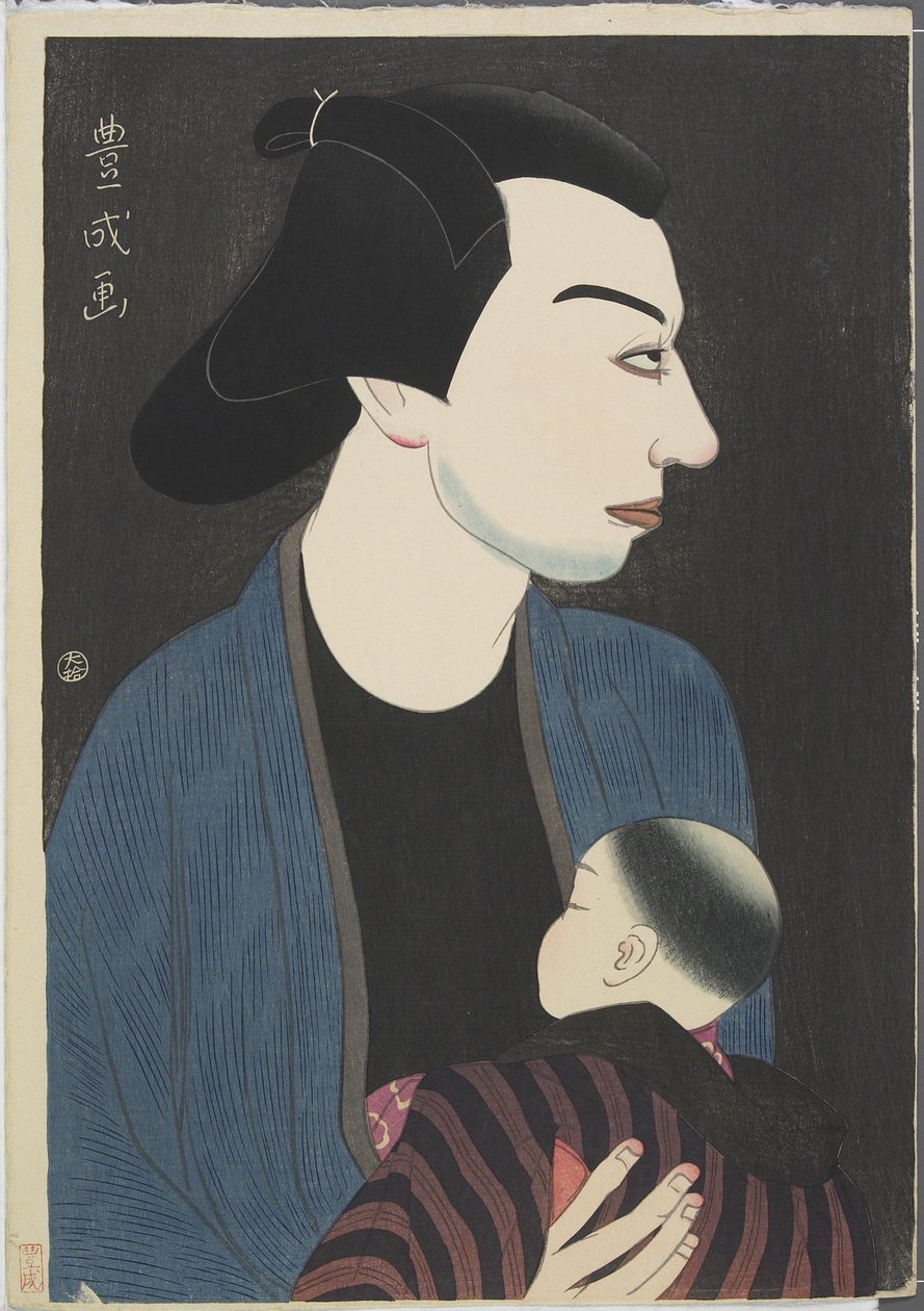 Ator Ichimura Uzaemon XV como o Jardineiro Kichigor , 1921 (impressão de woodblock de cor) de Yamamura Koka