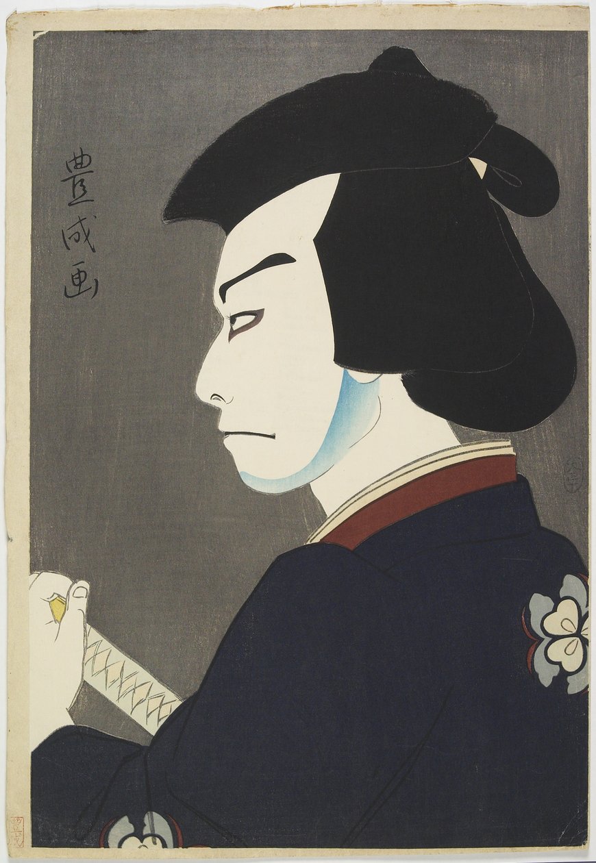 Ator Nakamura Kichiemon I como Hoshikage Doemon, 1921 (impressão de woodblock de cor) de Yamamura Koka