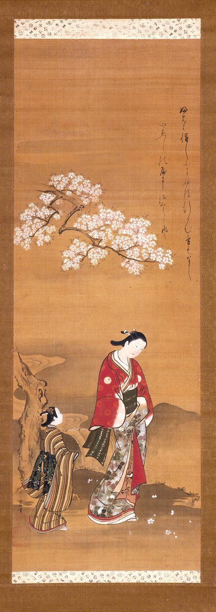 Senhora e Atendente Sob Cerejeira de Yamazaki Ryujo
