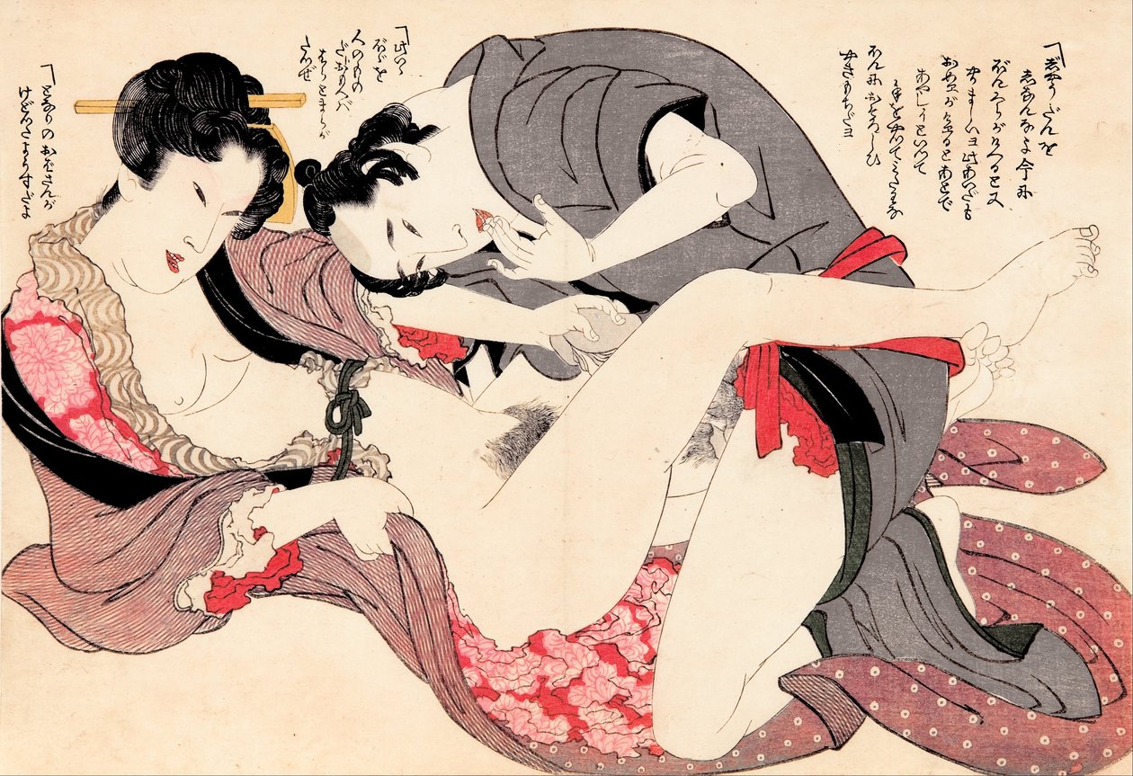 Dois amantes de Yanagawa Shigenobu