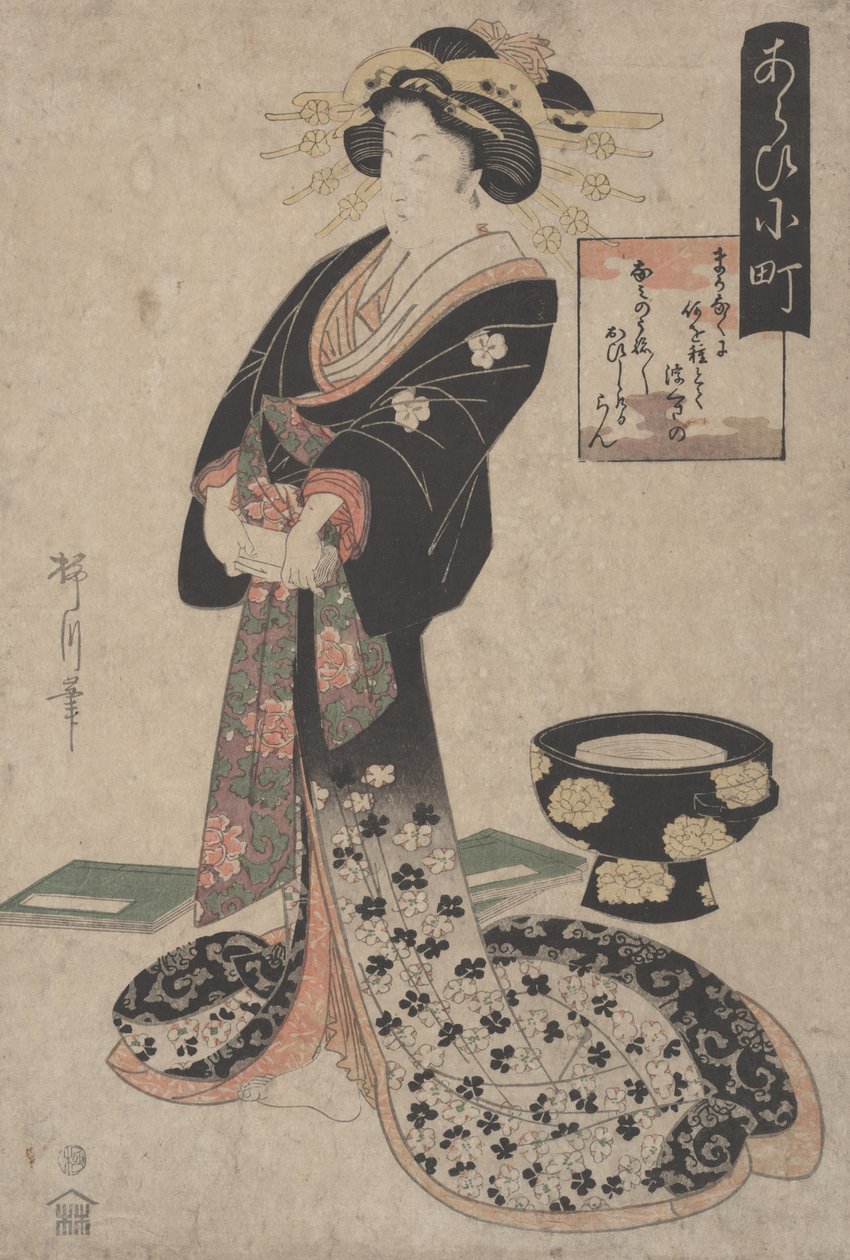 Sem título, c.1830 de Yanagawa Shigenobu