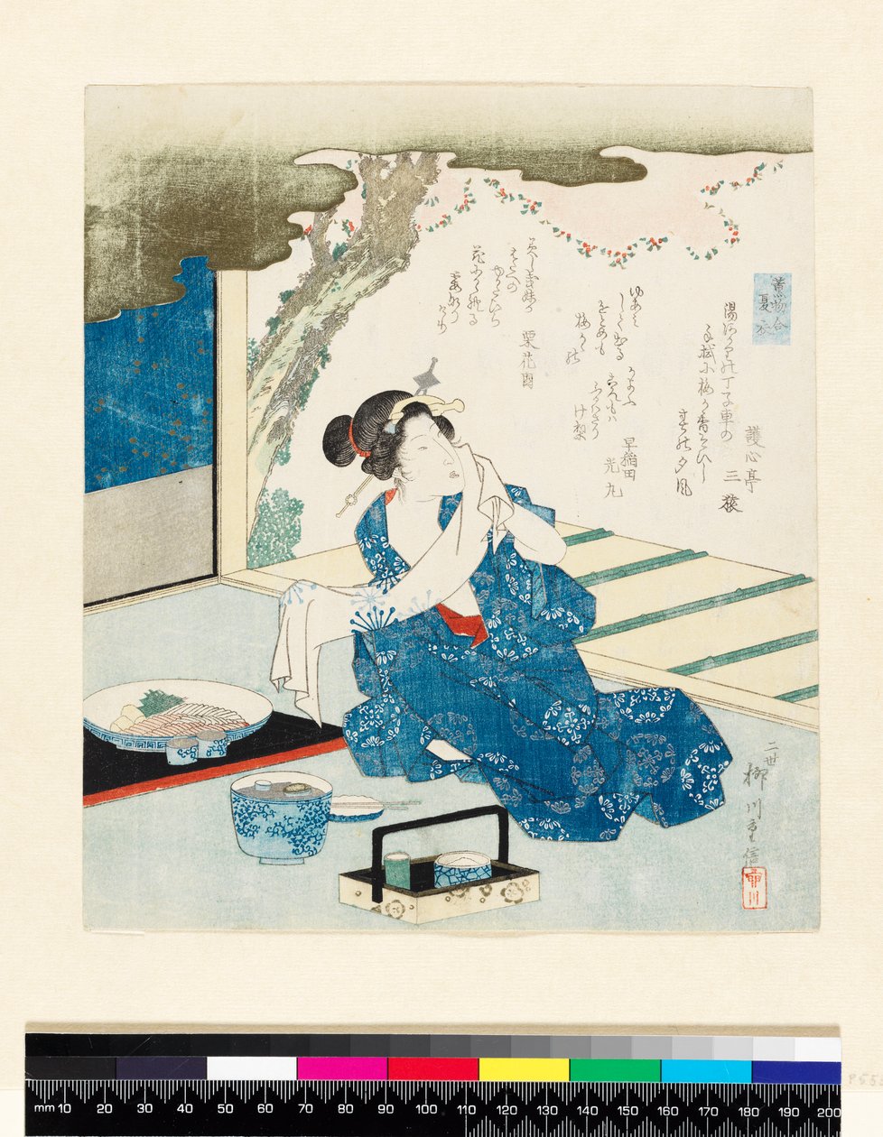 Cortesão sentado em frente a um painel de parede decorado com um poema de Yanagawa II Shigenobu