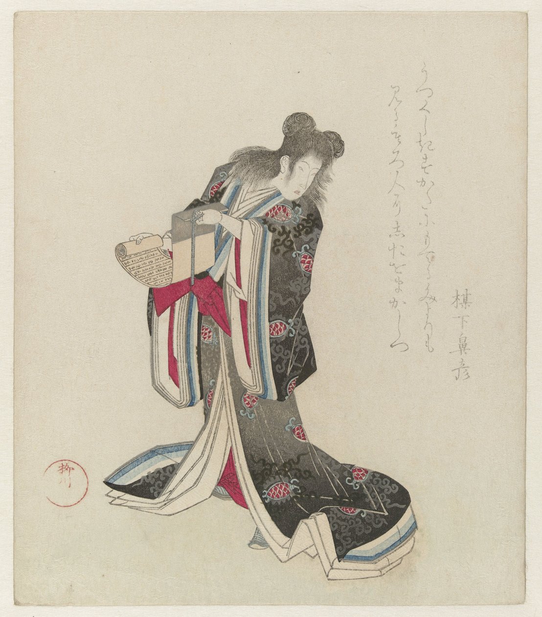 Cortesã como Kanzan Desfile de fantasias durante a festa Nerimono em Shinmachi, Osaka (título da série) de Yanagawa Shigenobu (I)