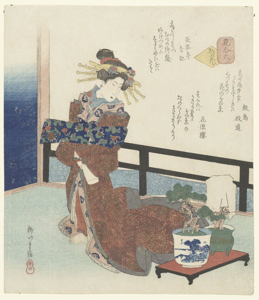 Número seis: A flor da capital Sono roku - Miyako no hana (título no objeto) Uma comparação de flores (título da série) Hana awase (título da série no objeto) de Yanagawa Shigenobu (I)