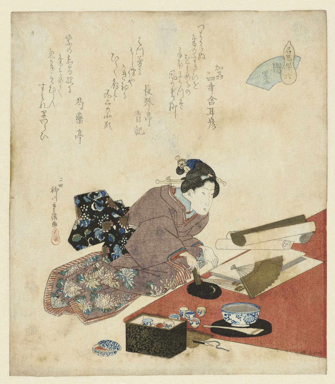 Mulher a preparar-se para inscrever um ventilador
Número Seis: Preparar Tinta (título sobre o objecto) de Yanagawa Shigenobu (II)
