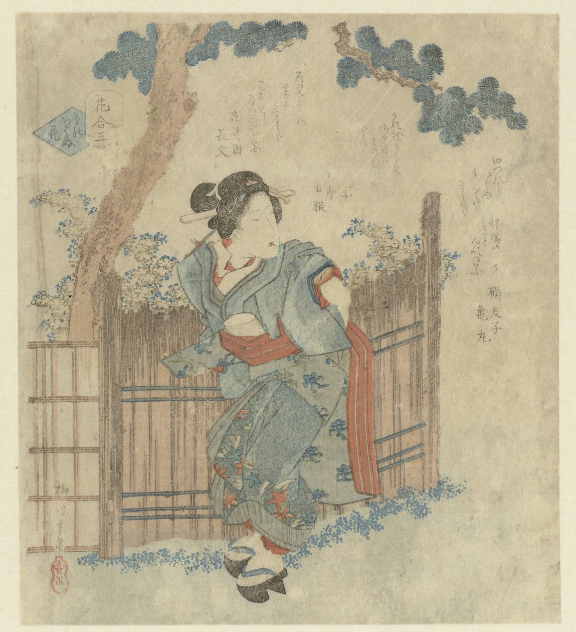 Mulher a Passar uma Cerca de Yanagawa Shigenobu (II)
