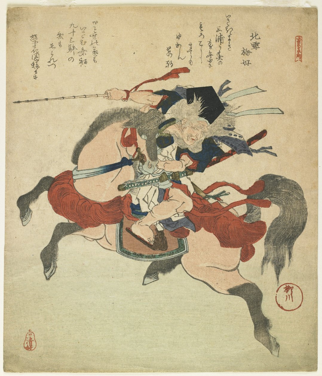(Guerreiro em seu cavalo) de Yanagawa Shigenobu