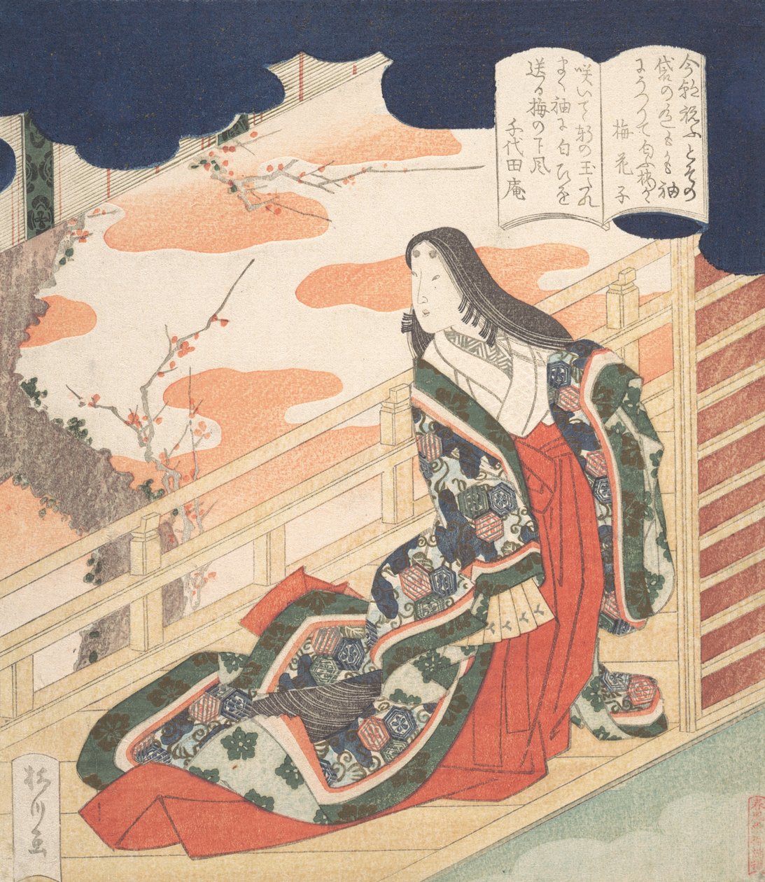 Senhora da Corte Louvando a Flor de Ameixa, 1830. de Yanagawa Shigenobu