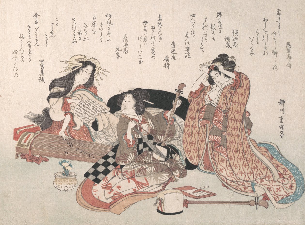 Mulheres a tocar música, século XIX. de Yanagawa Shigenobu