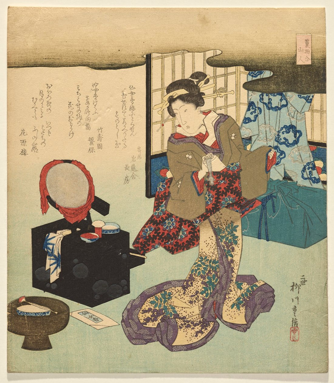 Eremitas, da série A Selecção de Perfumes de Yanagawa Shigenobu II
