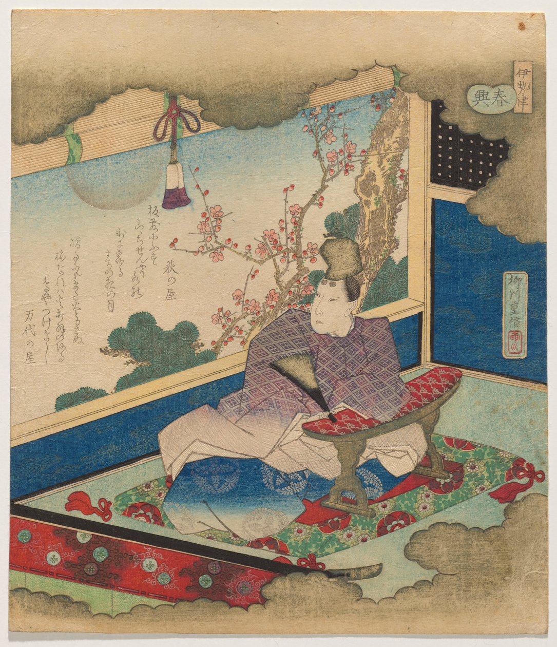 Ise Bay (Ise tsu), da série Impressions of Spring (Shunky?) de Yanagawa Shigenobu II