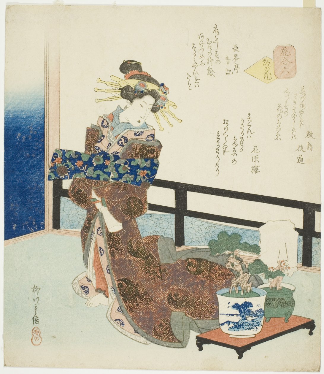 Nº 6: Flor da Capital (Miyako no hana), da série "A Comparison of Flowers (Hana awase)" de Yanagawa Shigenobu II