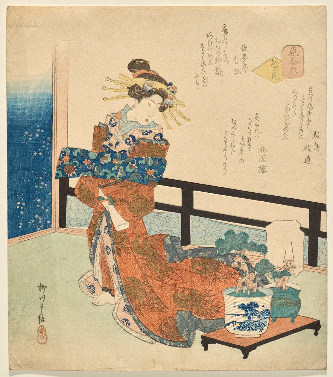 Número Seis: Flores da Capital, da série Flores de Yanagawa Shigenobu II