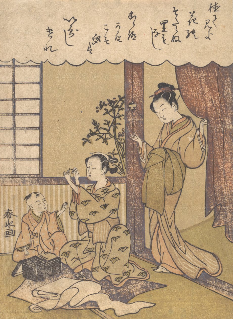 Cena Doméstica, ca. 1780. de Yanagawa Shunsui
