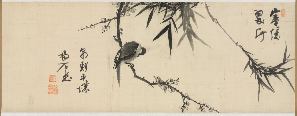 Pássaro dormindo em uma ameixeira de Yang Ki hun (Seuk Eun) (Korean