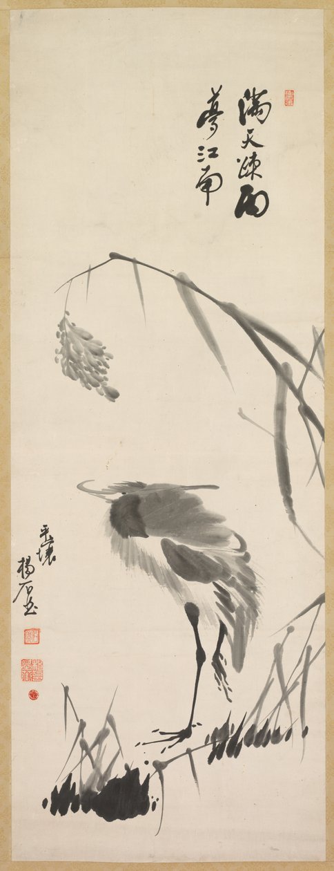 Garça e juncos de Yang Ki hun
