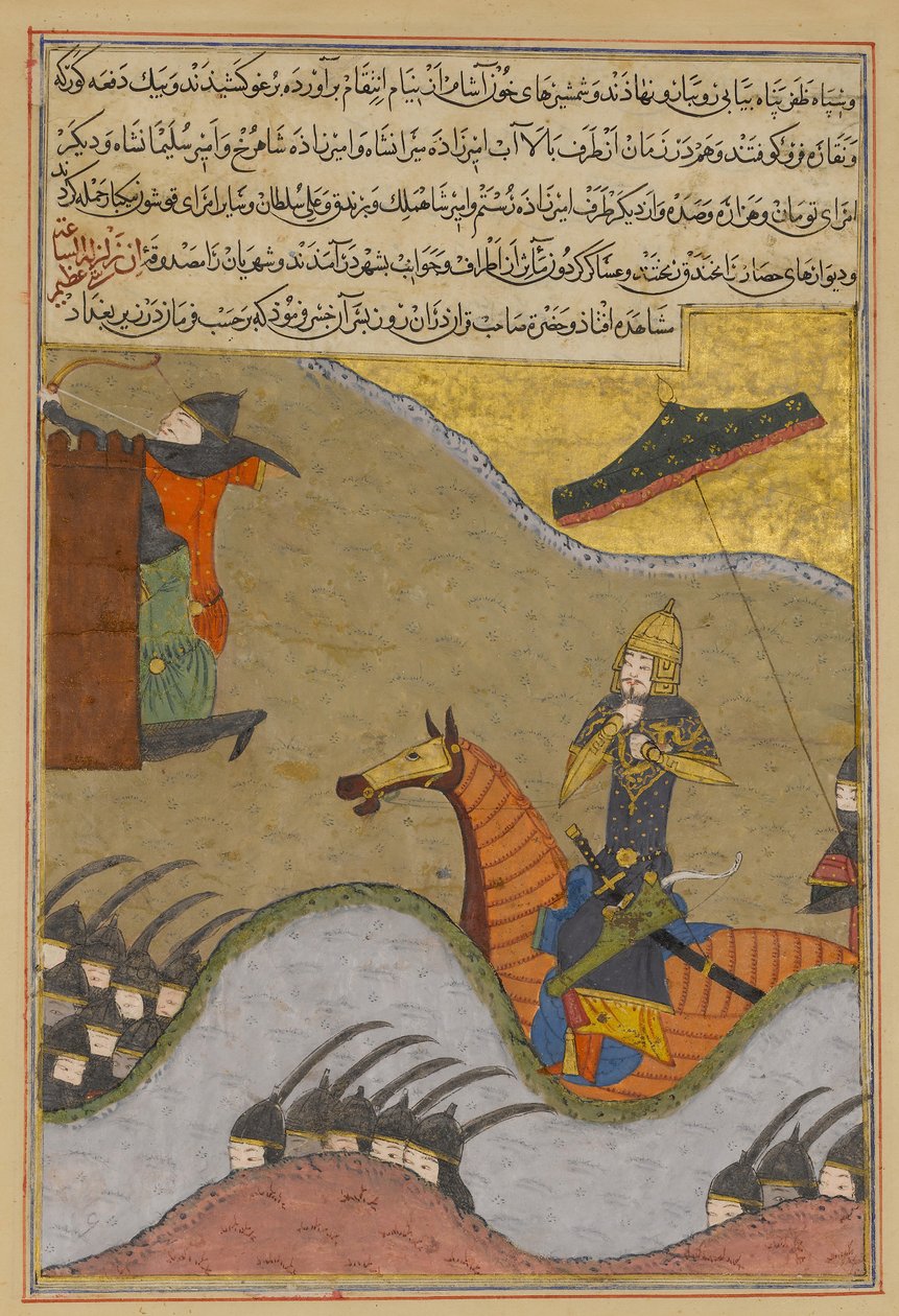 Conquista de Bagdá por Timur, Folio from a Saffron..., Dhu