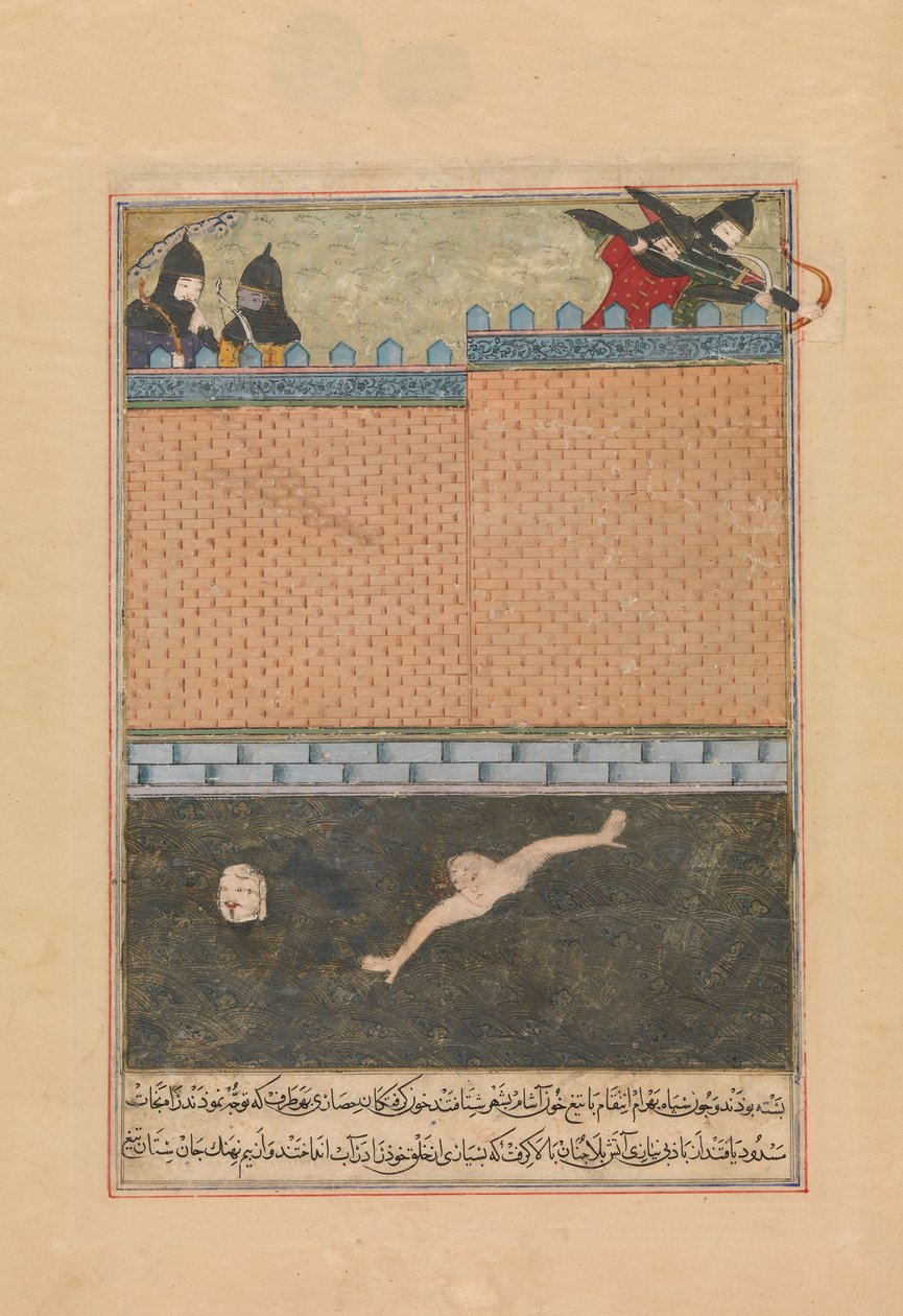 Cerco de Bagdá, Folio de uma cópia dispersa do Zafarnama..., 839 A.H.A.D. Junho-julho de 1436 de Ya