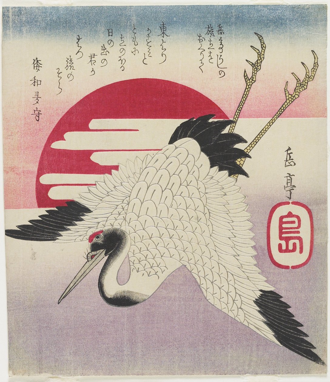 (Flying Crane, Rising Sun), meados do século XIX de Yashima Gakutei
