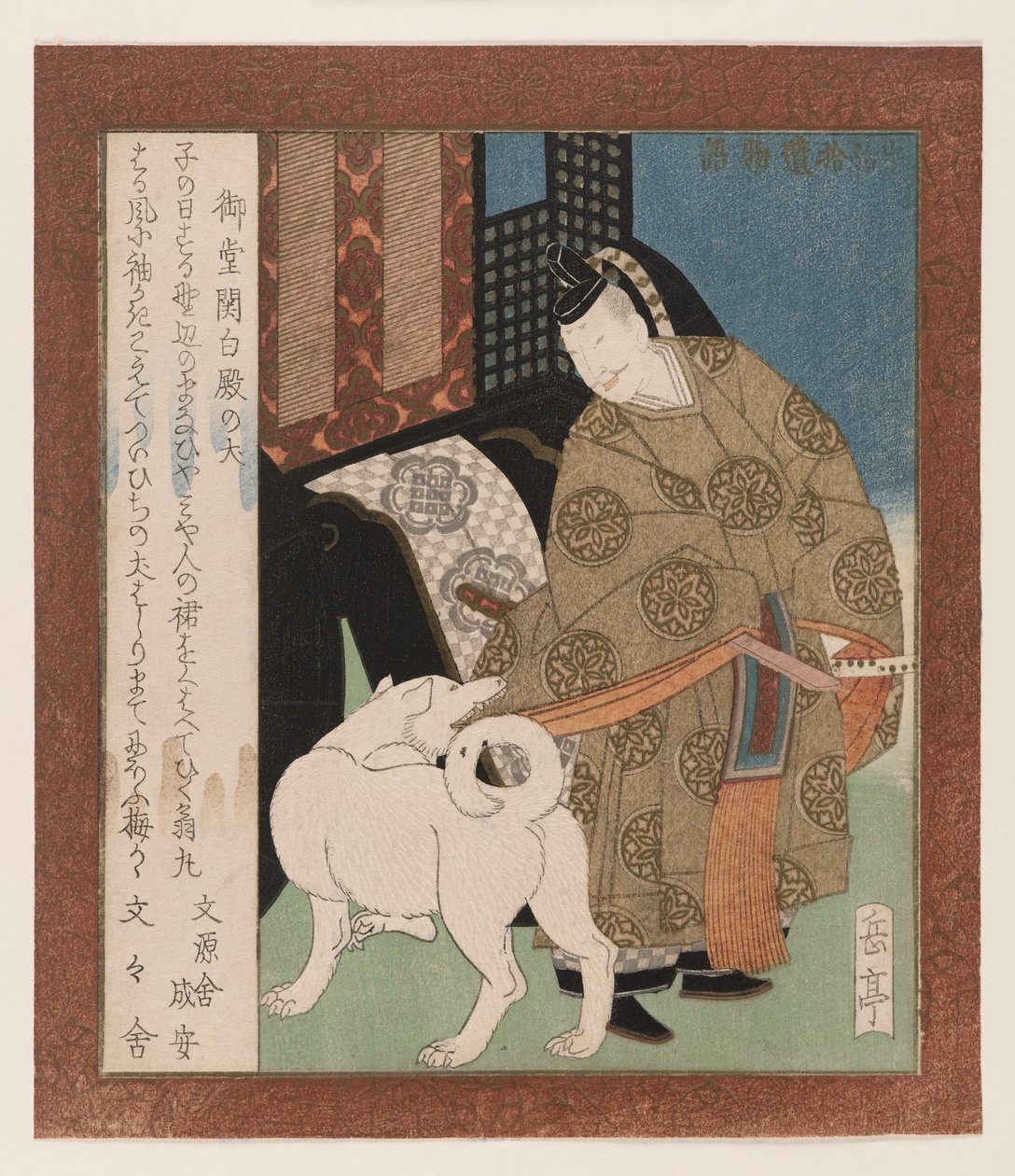 O Cão de Mido Kanapaku (Mido Kanapuko Dono no Inu), de Uma Coleção de Contos de Uji, c.1830 (impressão de cor de xilogravura) de Yashima Gakutei