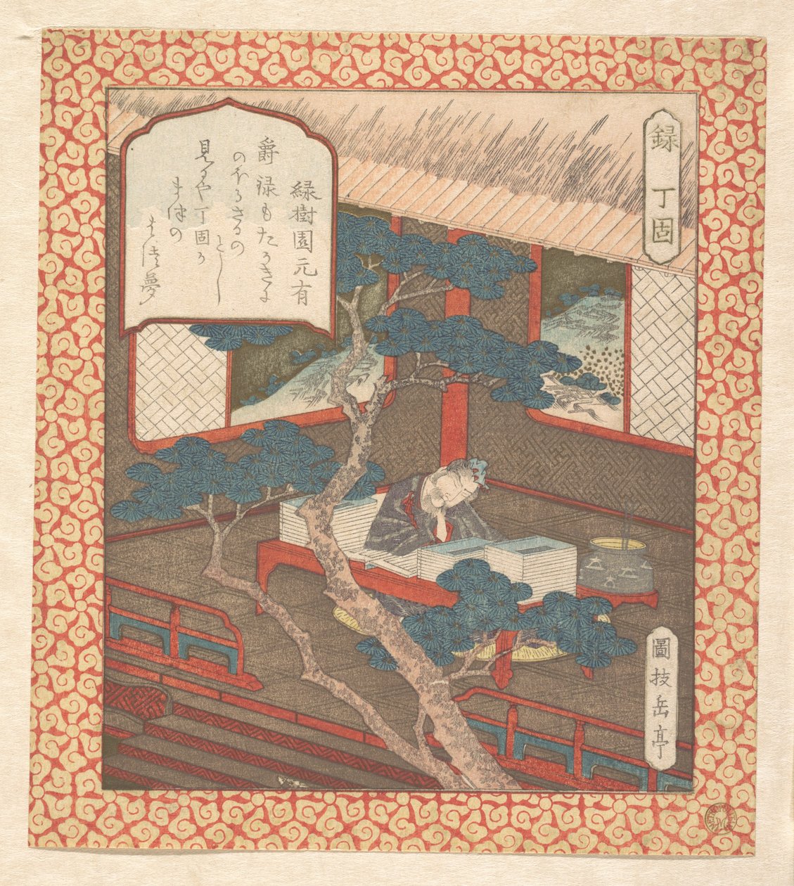 Um sábio adormecido sobre os seus livros de Yashima Gakutei
