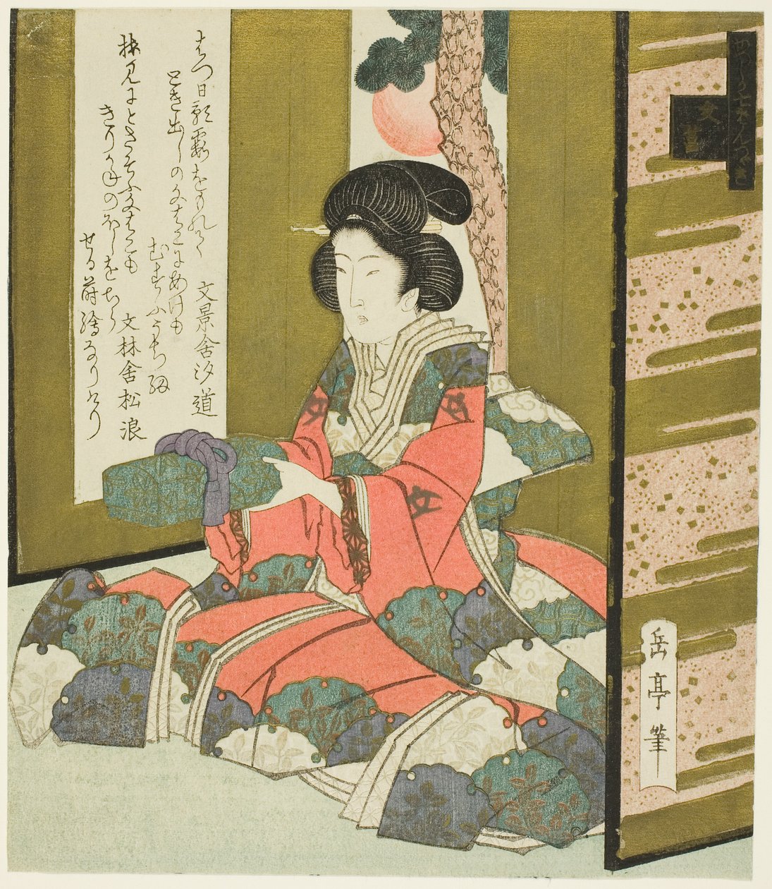 Uma mulher segurando uma caixa de correio, da série "A Set of Seven for the Katsushika Club" de Yashima Gakutei