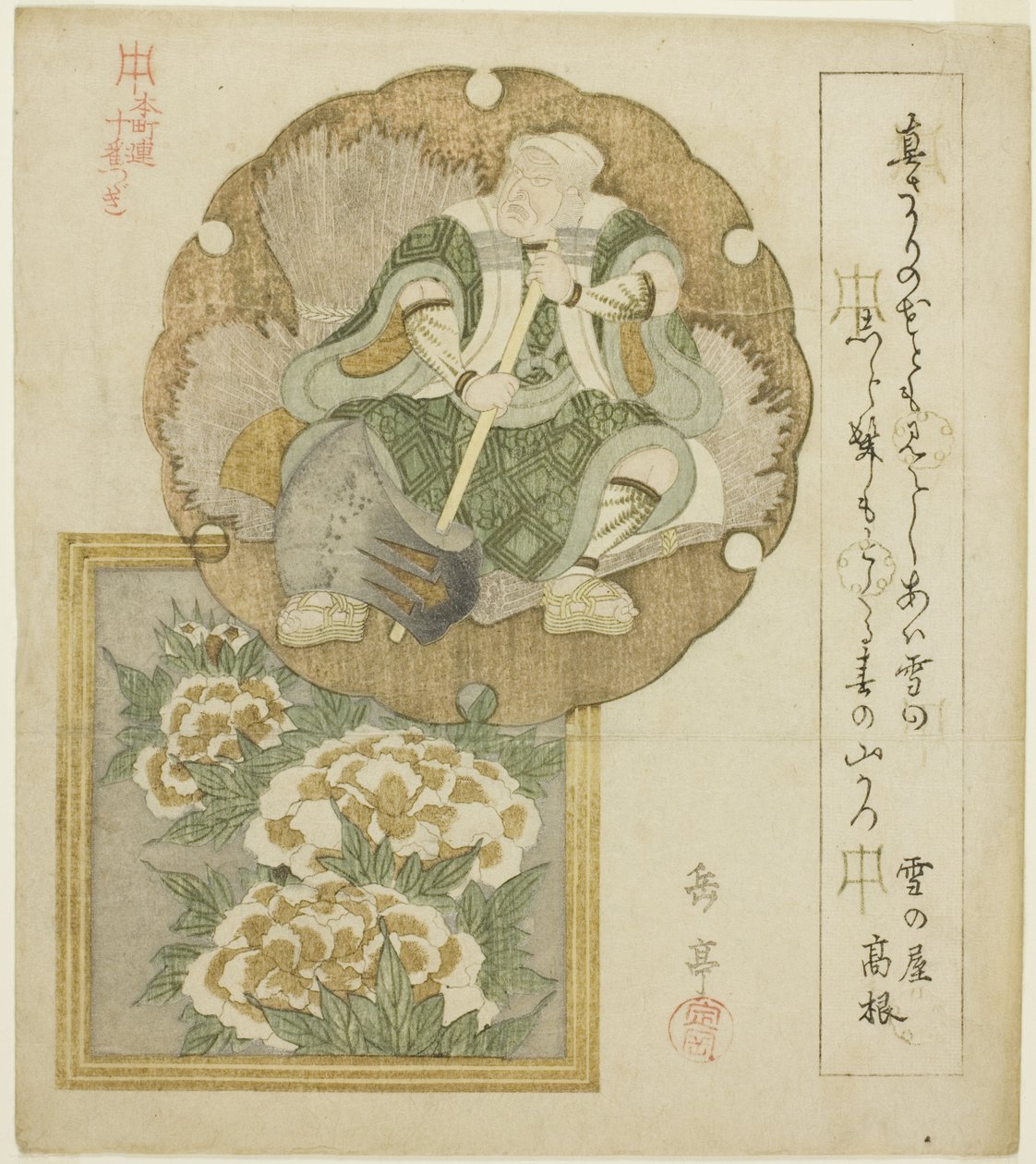 Um ator como Mita no Tsuko e peônias, da série "Ten Designs for the Honcho Circle (Honchoren jubantsuzuki)" de Yashima Gakutei