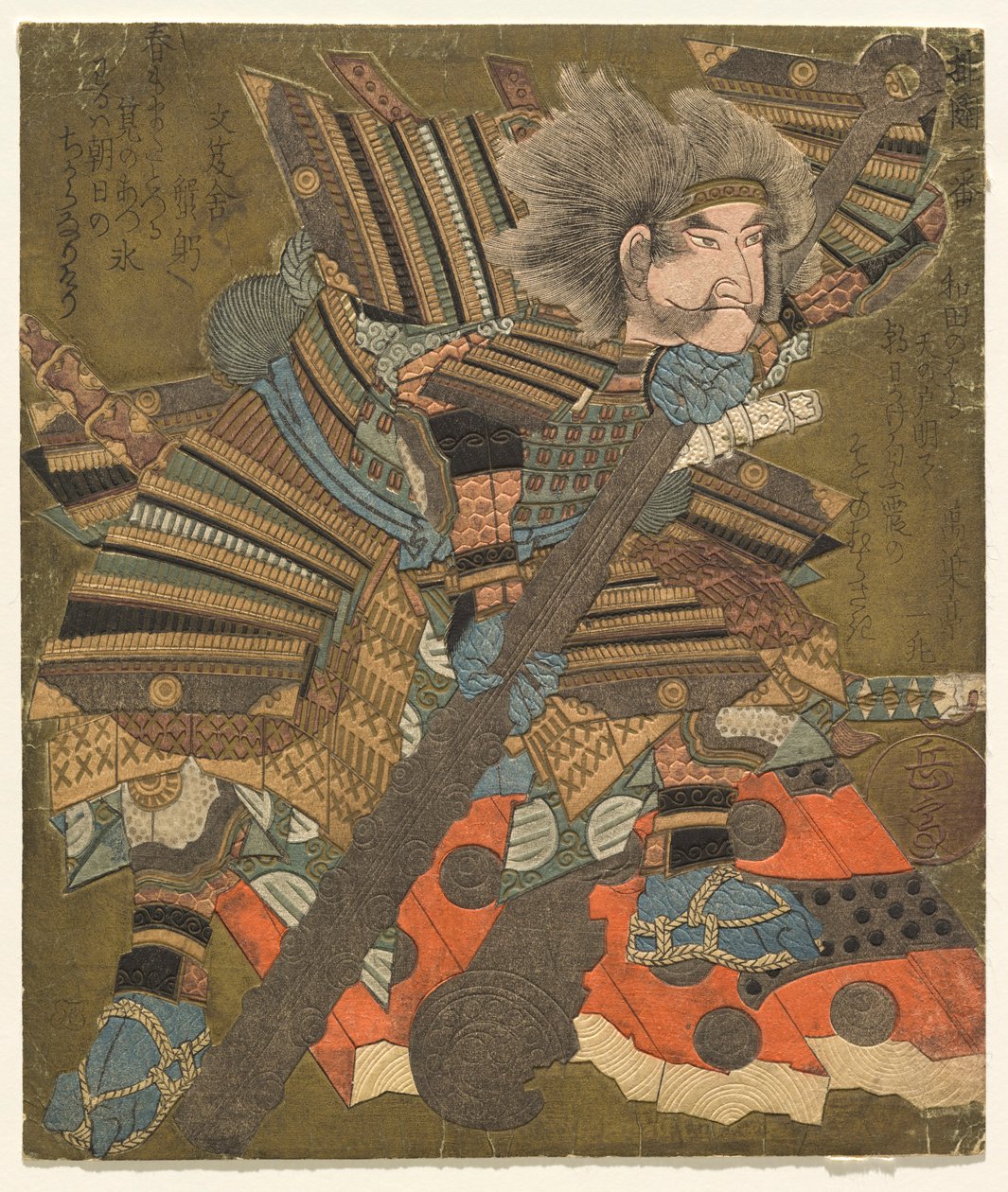 Asahina Storming the Gate (Asahina mon Yaburi), da série Three Stormings (Hitatsu Samba) de Yashima Gakutei