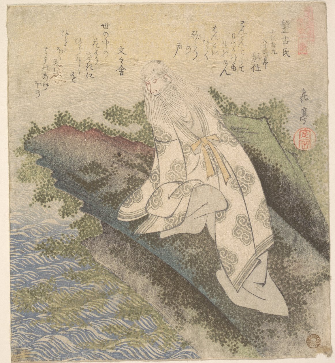 Banko, um sábio chinês de Yashima Gakutei