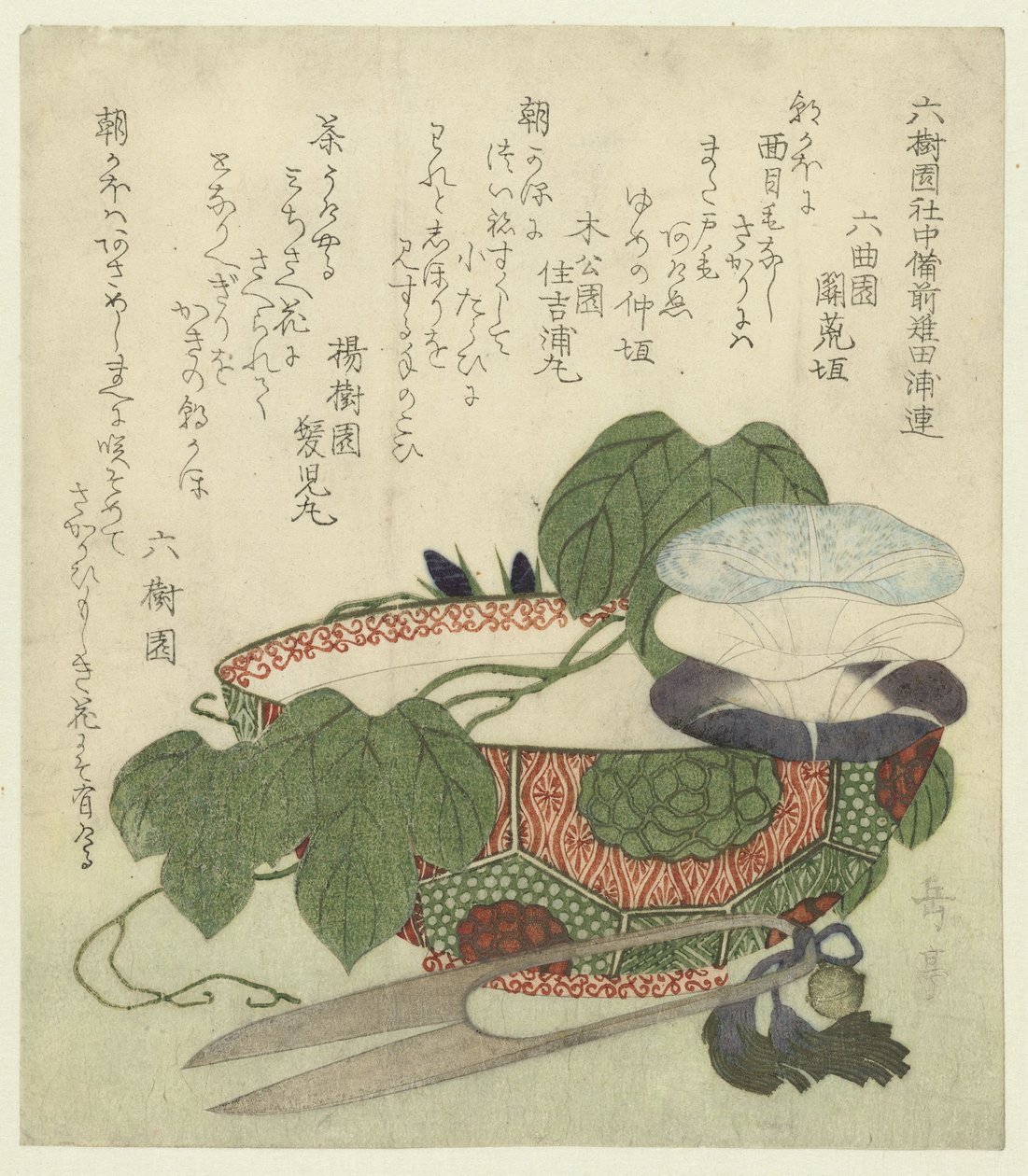 Trepadeira florida em uma tigela de porcelana de Yashima Gakutei