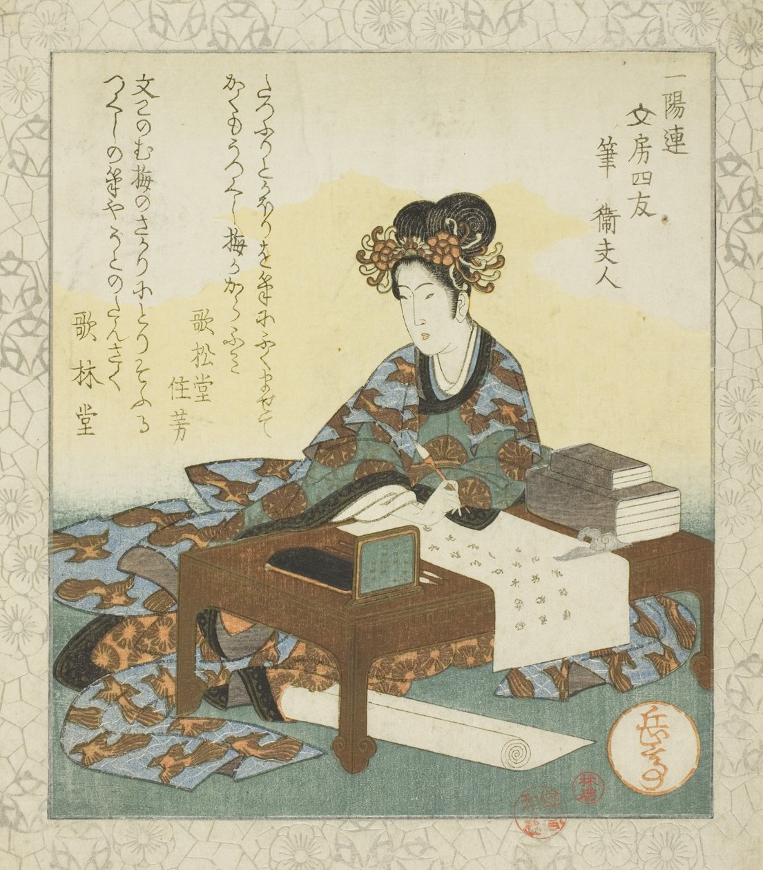 Pincel: Lady Wei (Fude: Ei fujin), da série "Os Quatro Amigos da Escrivaninha para o Círculo Ichiyo (Ichiyoren bunbo shiyu)" de Yashima Gakutei