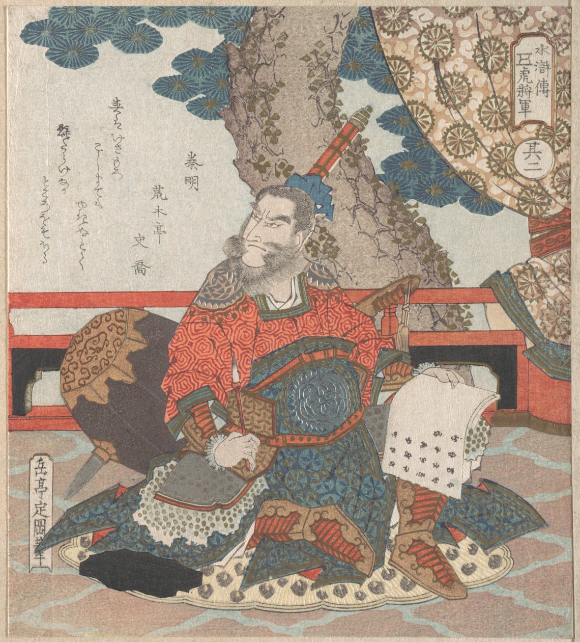 General chinês «Tigre» do conto «Suikoden» de Yashima Gakutei