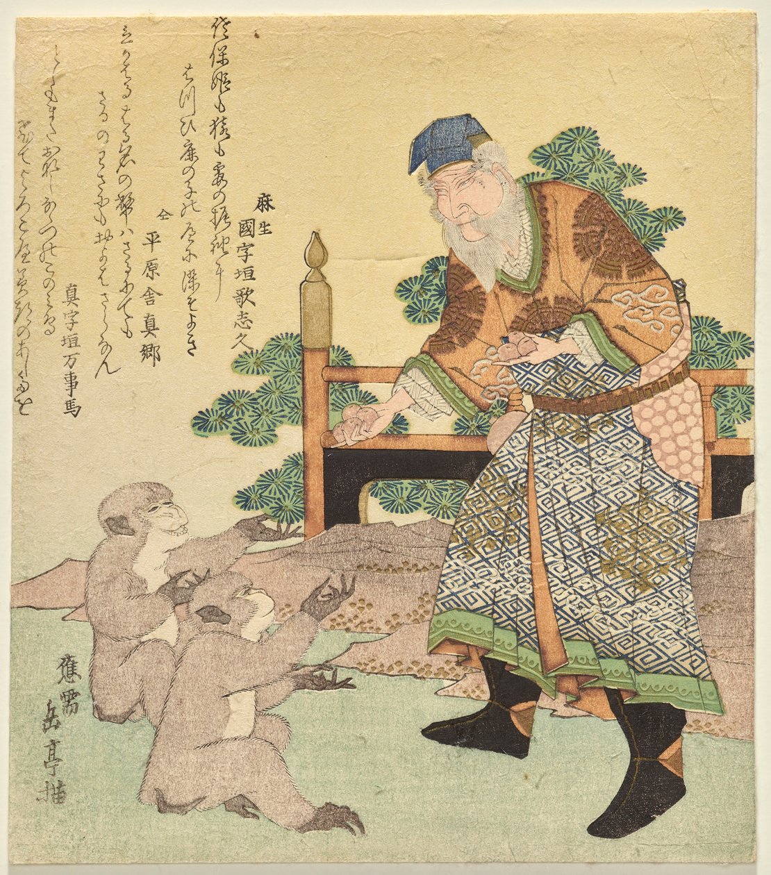 Homem chinês dando nozes para macacos de Yashima Gakutei