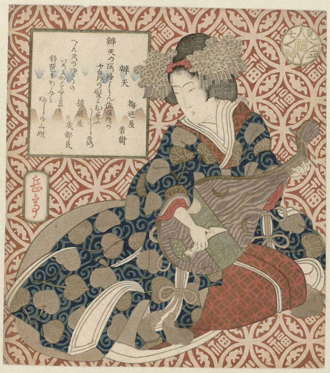 A Deusa Bentenária
Quaresma (título sobre o objecto)
Uma paródia dos sete Deuses da Fortuna (título da série)
Mitate shichifukujin (título da série sobre o objecto) de Yashima Gakutei