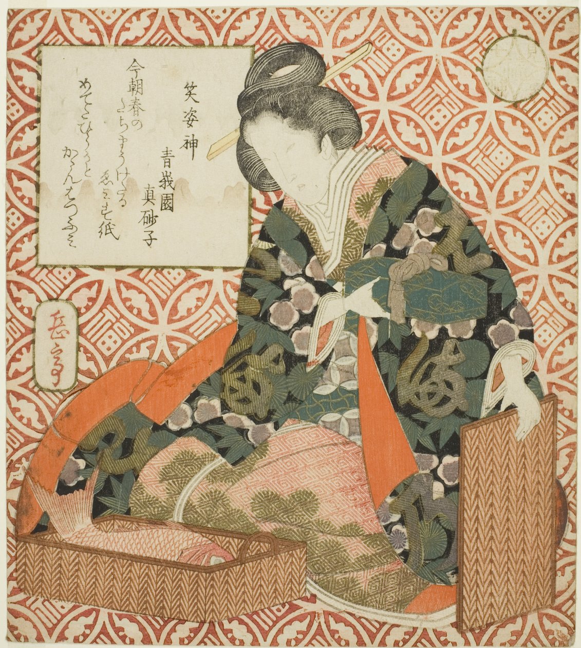 Ebisu (Shobishin), da série "A Parody of the Seven Gods of Good Fortune (Mitate shichifukujin)" de Yashima Gakutei
