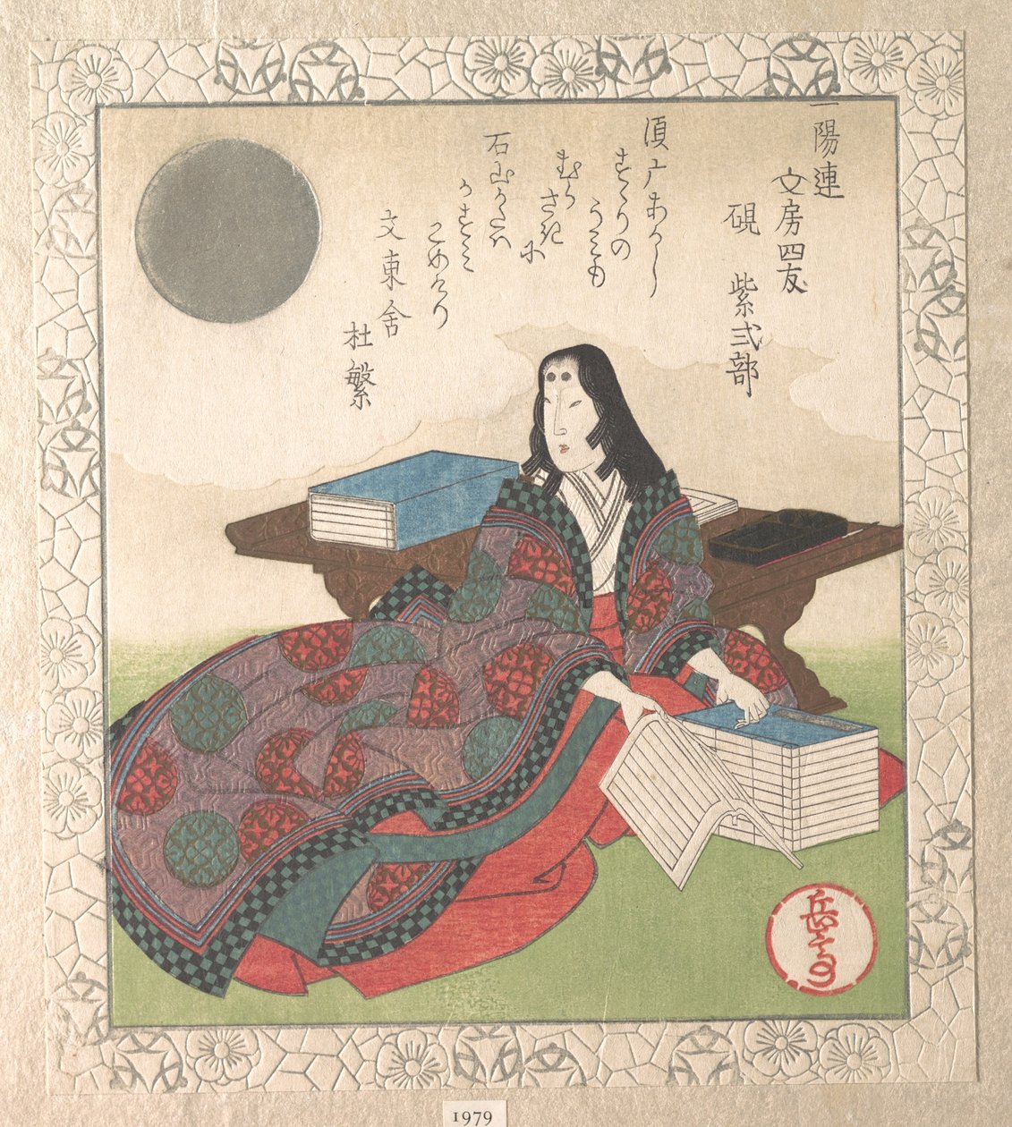 Quatro amigos da caligrafia: dama Murasaki de Yashima Gakutei
