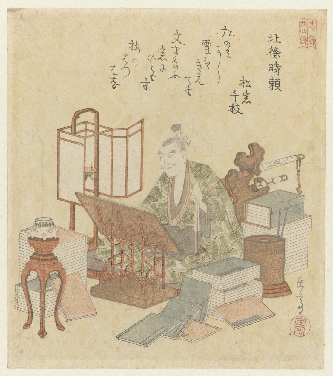 Hôjo Tokiyori Vinte e quatro generais para a Sociedade de Poesia Katsushika (título da série) Katsushika nijûshishô (título da série no objeto) de Yashima Gakutei