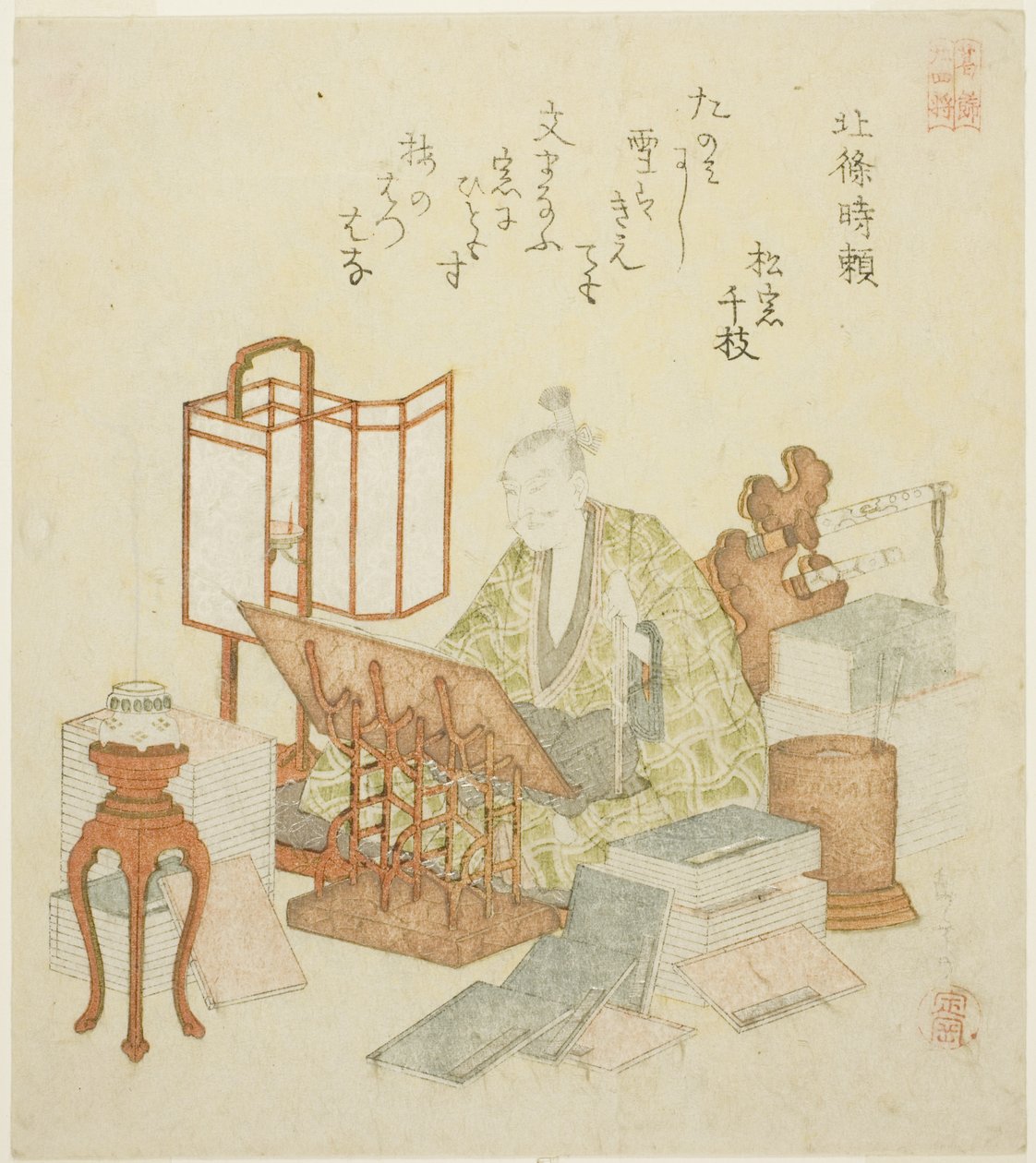 De tempos em tempos, da série ``Toenty-Four Gene et al. de Yashima Gakutei