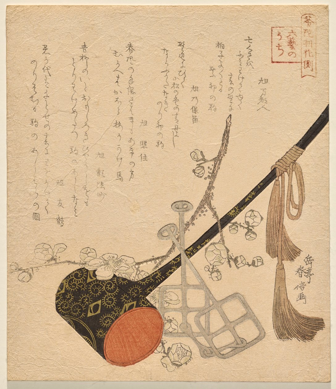 Horsemanship, da série The Six Arts of Ancient China de Yashima Gakutei
